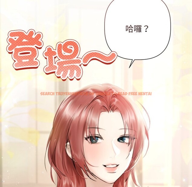 查看漫画契約的代價/要命的契約 - 第14話 - www.tymanga.com中的4241960图片 查看漫画契約的代價/要命的契約 - 第14話 - www.tymanga.com中的4241960图片