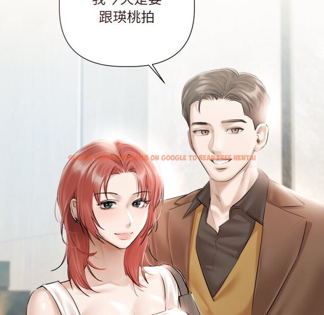 查看漫画契約的代價/要命的契約 - 第14話 - www.tymanga.com中的4241966图片 查看漫画契約的代價/要命的契約 - 第14話 - www.tymanga.com中的4241966图片