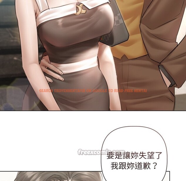 查看漫画契約的代價/要命的契約 - 第14話 - www.tymanga.com中的4241967图片 查看漫画契約的代價/要命的契約 - 第14話 - www.tymanga.com中的4241967图片