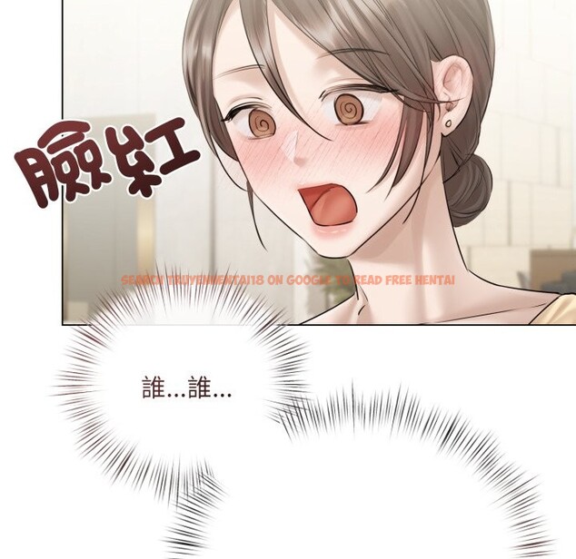 查看漫画契約的代價/要命的契約 - 第14話 - www.tymanga.com中的4241969图片 查看漫画契約的代價/要命的契約 - 第14話 - www.tymanga.com中的4241969图片