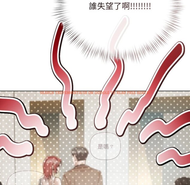 查看漫画契約的代價/要命的契約 - 第14話 - www.tymanga.com中的4241970图片 查看漫画契約的代價/要命的契約 - 第14話 - www.tymanga.com中的4241970图片