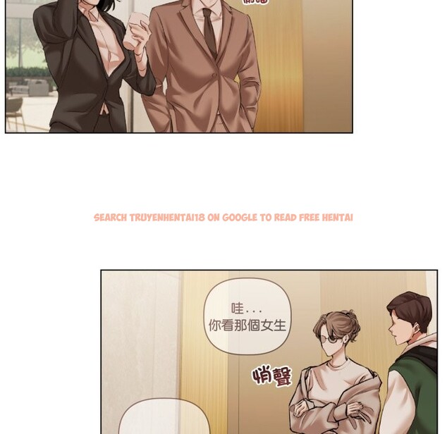 查看漫画契約的代價/要命的契約 - 第14話 - www.tymanga.com中的4241973图片 查看漫画契約的代價/要命的契約 - 第14話 - www.tymanga.com中的4241973图片