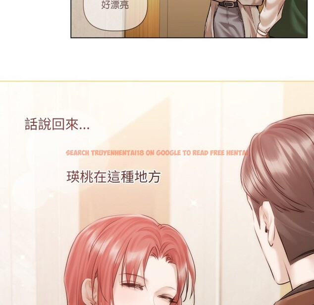 查看漫画契約的代價/要命的契約 - 第14話 - www.tymanga.com中的4241974图片 查看漫画契約的代價/要命的契約 - 第14話 - www.tymanga.com中的4241974图片
