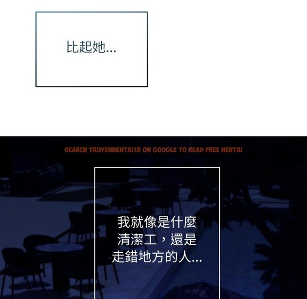 查看漫画契約的代價/要命的契約 - 第14話 - www.tymanga.com中的4241980图片 查看漫画契約的代價/要命的契約 - 第14話 - www.tymanga.com中的4241980图片