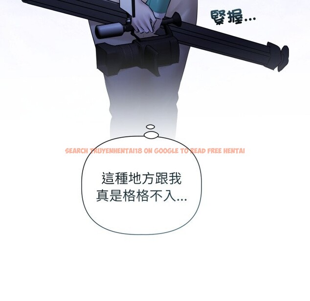 查看漫画契約的代價/要命的契約 - 第14話 - www.tymanga.com中的4241982图片 查看漫画契約的代價/要命的契約 - 第14話 - www.tymanga.com中的4241982图片