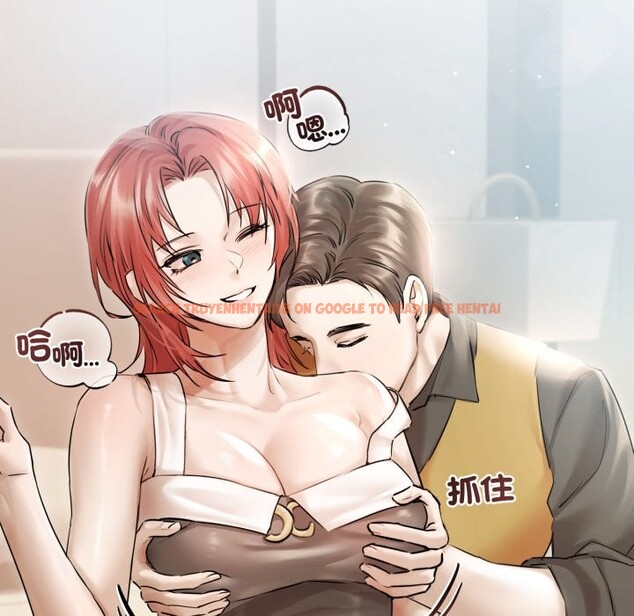 查看漫画契約的代價/要命的契約 - 第14話 - www.tymanga.com中的4241991图片 查看漫画契約的代價/要命的契約 - 第14話 - www.tymanga.com中的4241991图片