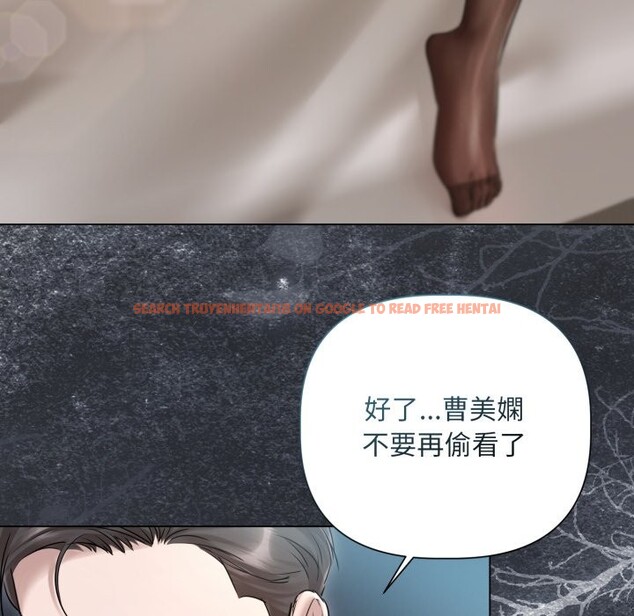查看漫画契約的代價/要命的契約 - 第14話 - www.tymanga.com中的4241993图片 查看漫画契約的代價/要命的契約 - 第14話 - www.tymanga.com中的4241993图片