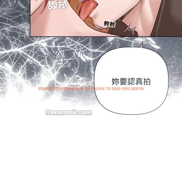 查看漫画契約的代價/要命的契約 - 第14話 - www.tymanga.com中的4241995图片 查看漫画契約的代價/要命的契約 - 第14話 - www.tymanga.com中的4241995图片
