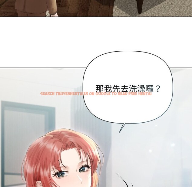 查看漫画契約的代價/要命的契約 - 第15話 - www.tymanga.com中的4242006图片 查看漫画契約的代價/要命的契約 - 第15話 - www.tymanga.com中的4242006图片