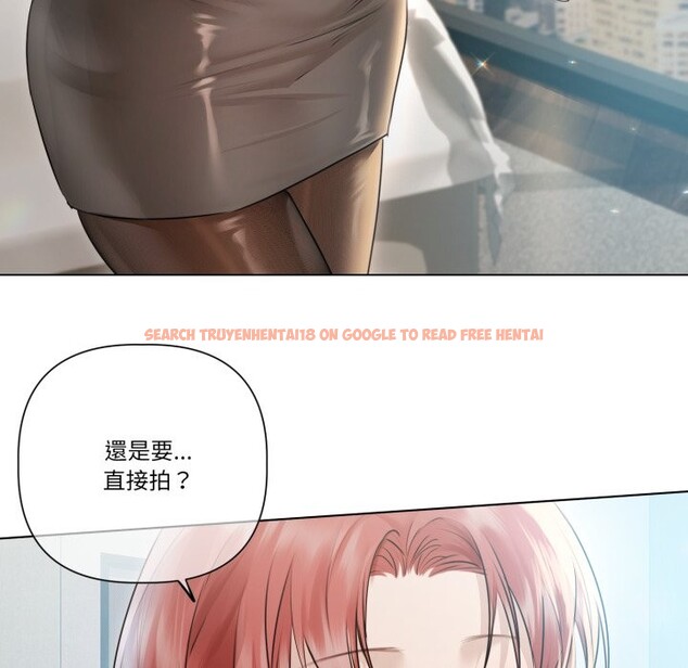 查看漫画契約的代價/要命的契約 - 第15話 - www.tymanga.com中的4242008图片 查看漫画契約的代價/要命的契約 - 第15話 - www.tymanga.com中的4242008图片