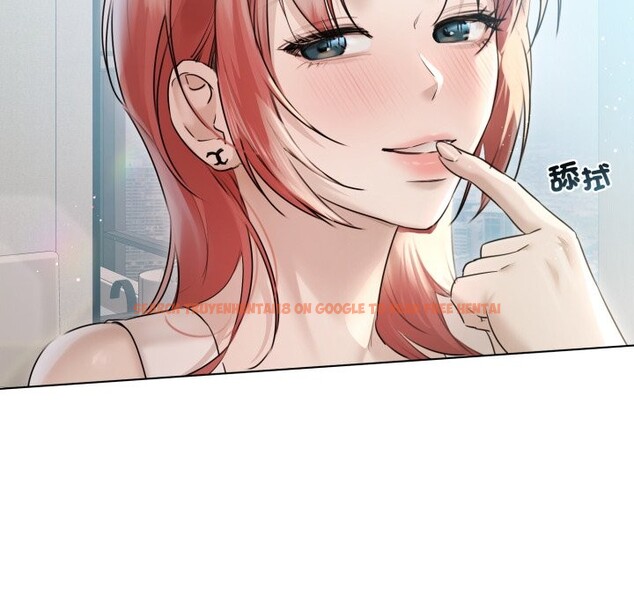 查看漫画契約的代價/要命的契約 - 第15話 - www.tymanga.com中的4242009图片 查看漫画契約的代價/要命的契約 - 第15話 - www.tymanga.com中的4242009图片
