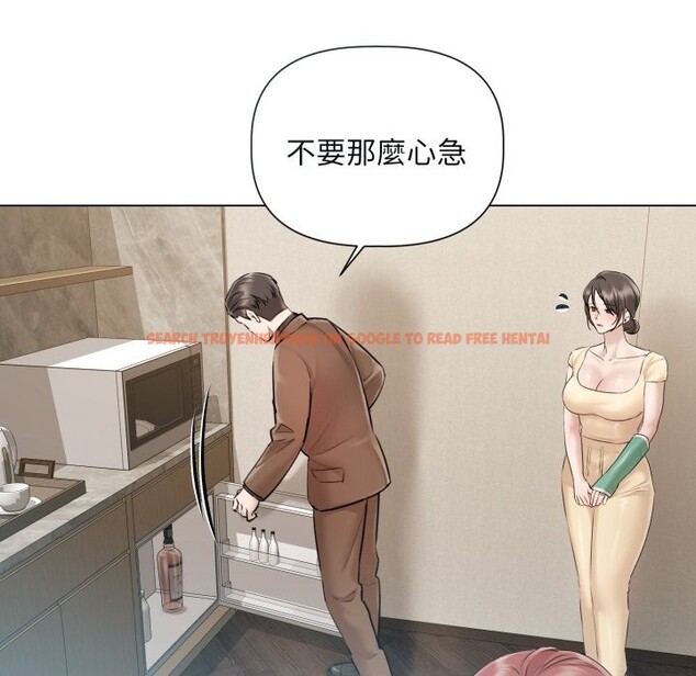 查看漫画契約的代價/要命的契約 - 第15話 - www.tymanga.com中的4242010图片 查看漫画契約的代價/要命的契約 - 第15話 - www.tymanga.com中的4242010图片