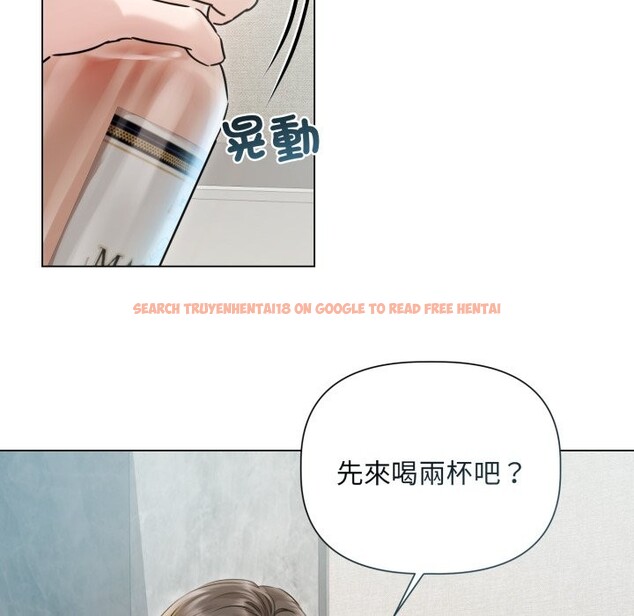 查看漫画契約的代價/要命的契約 - 第15話 - www.tymanga.com中的4242012图片 查看漫画契約的代價/要命的契約 - 第15話 - www.tymanga.com中的4242012图片