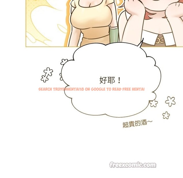 查看漫画契約的代價/要命的契約 - 第15話 - www.tymanga.com中的4242015图片 查看漫画契約的代價/要命的契約 - 第15話 - www.tymanga.com中的4242015图片