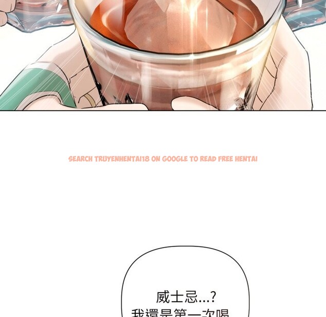 查看漫画契約的代價/要命的契約 - 第15話 - www.tymanga.com中的4242020图片 查看漫画契約的代價/要命的契約 - 第15話 - www.tymanga.com中的4242020图片