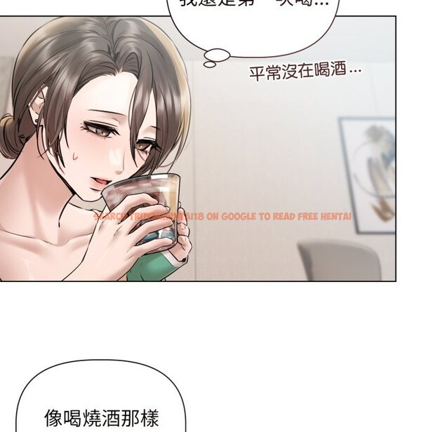 查看漫画契約的代價/要命的契約 - 第15話 - www.tymanga.com中的4242021图片 查看漫画契約的代價/要命的契約 - 第15話 - www.tymanga.com中的4242021图片