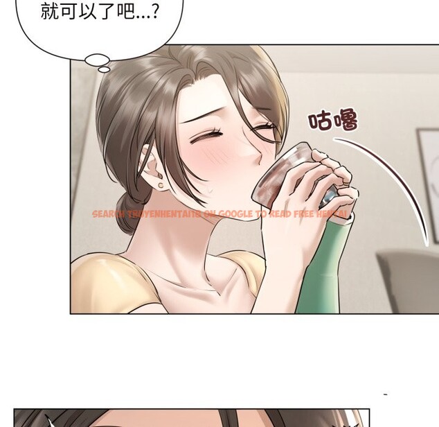 查看漫画契約的代價/要命的契約 - 第15話 - www.tymanga.com中的4242022图片 查看漫画契約的代價/要命的契約 - 第15話 - www.tymanga.com中的4242022图片