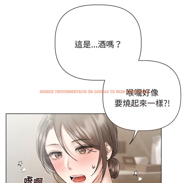 查看漫画契約的代價/要命的契約 - 第15話 - www.tymanga.com中的4242026图片 查看漫画契約的代價/要命的契約 - 第15話 - www.tymanga.com中的4242026图片