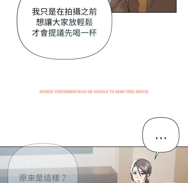 查看漫画契約的代價/要命的契約 - 第15話 - www.tymanga.com中的4242031图片 查看漫画契約的代價/要命的契約 - 第15話 - www.tymanga.com中的4242031图片