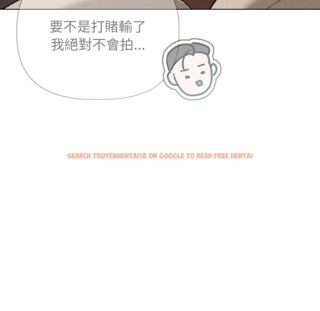 查看漫画契約的代價/要命的契約 - 第15話 - www.tymanga.com中的4242033图片 查看漫画契約的代價/要命的契約 - 第15話 - www.tymanga.com中的4242033图片