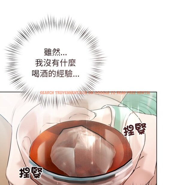 查看漫画契約的代價/要命的契約 - 第15話 - www.tymanga.com中的4242037图片 查看漫画契約的代價/要命的契約 - 第15話 - www.tymanga.com中的4242037图片