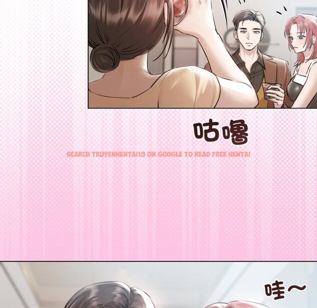 查看漫画契約的代價/要命的契約 - 第15話 - www.tymanga.com中的4242040图片 查看漫画契約的代價/要命的契約 - 第15話 - www.tymanga.com中的4242040图片
