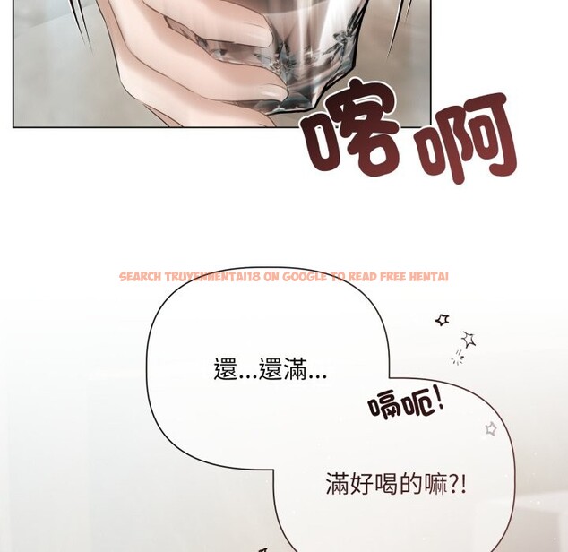 查看漫画契約的代價/要命的契約 - 第15話 - www.tymanga.com中的4242044图片 查看漫画契約的代價/要命的契約 - 第15話 - www.tymanga.com中的4242044图片