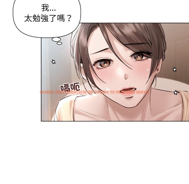 查看漫画契約的代價/要命的契約 - 第15話 - www.tymanga.com中的4242049图片 查看漫画契約的代價/要命的契約 - 第15話 - www.tymanga.com中的4242049图片