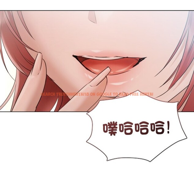 查看漫画契約的代價/要命的契約 - 第15話 - www.tymanga.com中的4242051图片 查看漫画契約的代價/要命的契約 - 第15話 - www.tymanga.com中的4242051图片