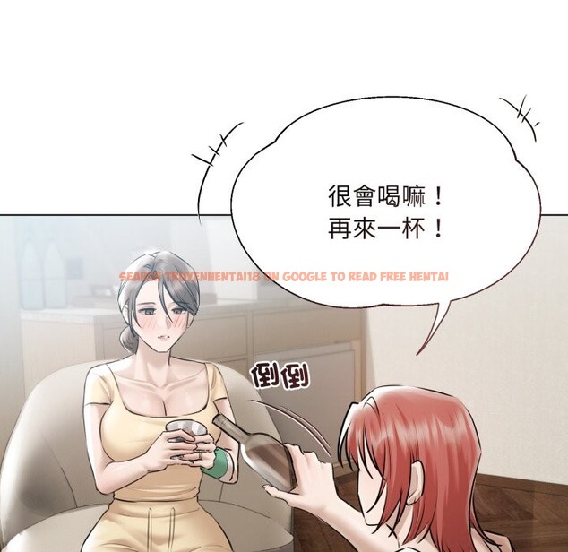 查看漫画契約的代價/要命的契約 - 第15話 - www.tymanga.com中的4242055图片 查看漫画契約的代價/要命的契約 - 第15話 - www.tymanga.com中的4242055图片