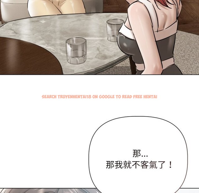 查看漫画契約的代價/要命的契約 - 第15話 - www.tymanga.com中的4242056图片 查看漫画契約的代價/要命的契約 - 第15話 - www.tymanga.com中的4242056图片