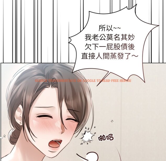 查看漫画契約的代價/要命的契約 - 第15話 - www.tymanga.com中的4242060图片 查看漫画契約的代價/要命的契約 - 第15話 - www.tymanga.com中的4242060图片