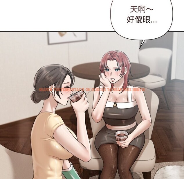 查看漫画契約的代價/要命的契約 - 第15話 - www.tymanga.com中的4242062图片 查看漫画契約的代價/要命的契約 - 第15話 - www.tymanga.com中的4242062图片