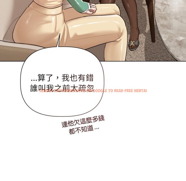 查看漫画契約的代價/要命的契約 - 第15話 - www.tymanga.com中的4242063图片 查看漫画契約的代價/要命的契約 - 第15話 - www.tymanga.com中的4242063图片