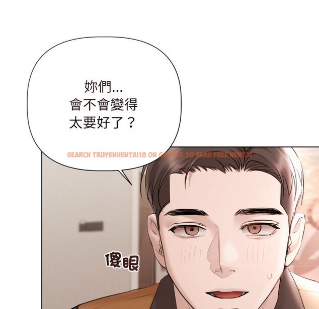查看漫画契約的代價/要命的契約 - 第15話 - www.tymanga.com中的4242064图片 查看漫画契約的代價/要命的契約 - 第15話 - www.tymanga.com中的4242064图片