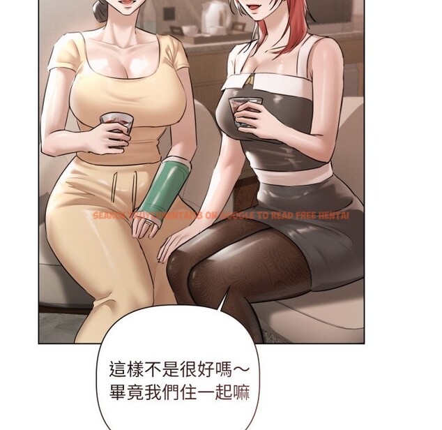 查看漫画契約的代價/要命的契約 - 第15話 - www.tymanga.com中的4242066图片 查看漫画契約的代價/要命的契約 - 第15話 - www.tymanga.com中的4242066图片