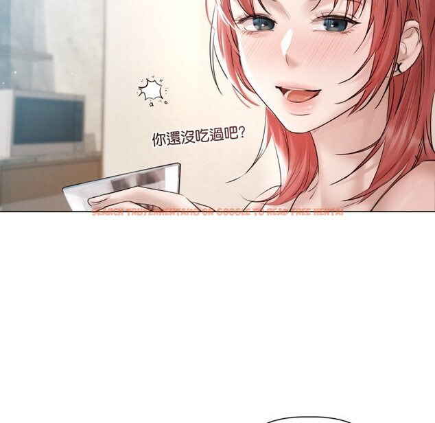 查看漫画契約的代價/要命的契約 - 第15話 - www.tymanga.com中的4242068图片 查看漫画契約的代價/要命的契約 - 第15話 - www.tymanga.com中的4242068图片