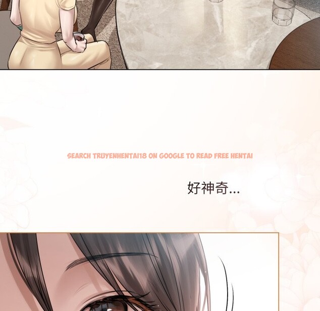 查看漫画契約的代價/要命的契約 - 第15話 - www.tymanga.com中的4242070图片 查看漫画契約的代價/要命的契約 - 第15話 - www.tymanga.com中的4242070图片