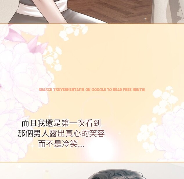 查看漫画契約的代價/要命的契約 - 第15話 - www.tymanga.com中的4242073图片 查看漫画契約的代價/要命的契約 - 第15話 - www.tymanga.com中的4242073图片