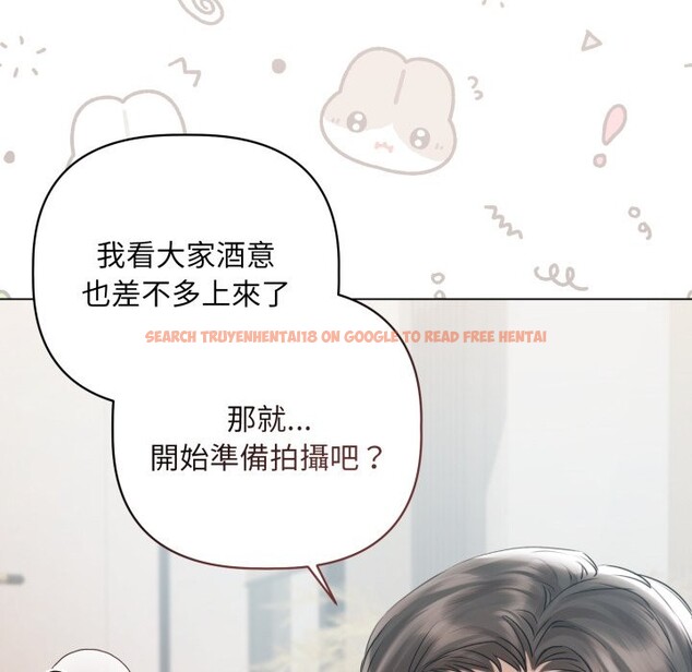 查看漫画契約的代價/要命的契約 - 第15話 - www.tymanga.com中的4242080图片 查看漫画契約的代價/要命的契約 - 第15話 - www.tymanga.com中的4242080图片