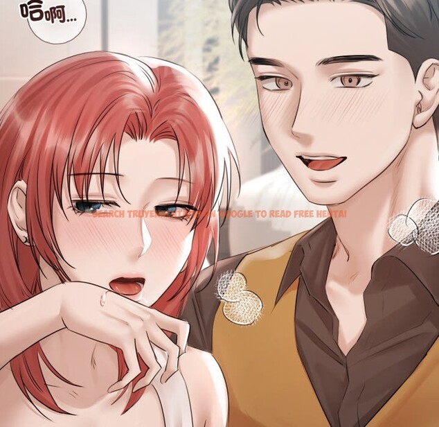 查看漫画契約的代價/要命的契約 - 第15話 - www.tymanga.com中的4242081图片 查看漫画契約的代價/要命的契約 - 第15話 - www.tymanga.com中的4242081图片