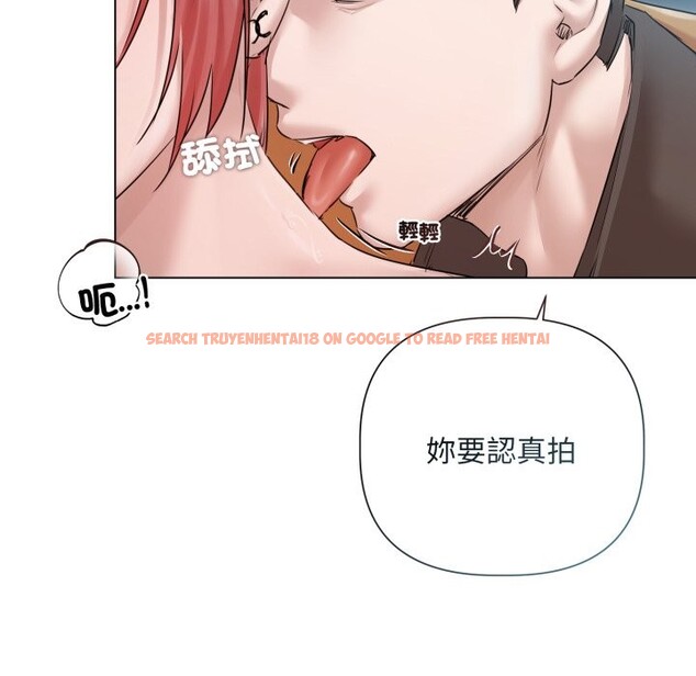 查看漫画契約的代價/要命的契約 - 第15話 - www.tymanga.com中的4242089图片 查看漫画契約的代價/要命的契約 - 第15話 - www.tymanga.com中的4242089图片