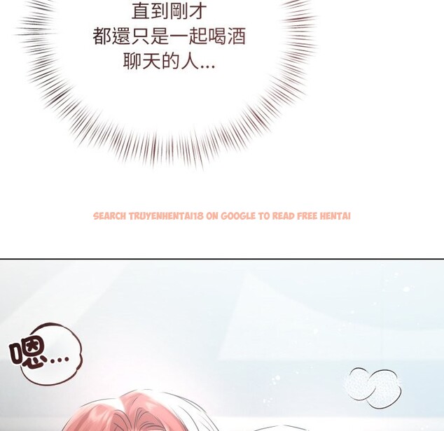 查看漫画契約的代價/要命的契約 - 第15話 - www.tymanga.com中的4242095图片 查看漫画契約的代價/要命的契約 - 第15話 - www.tymanga.com中的4242095图片