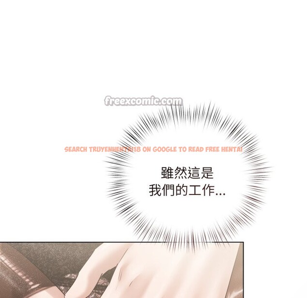 查看漫画契約的代價/要命的契約 - 第15話 - www.tymanga.com中的4242099图片 查看漫画契約的代價/要命的契約 - 第15話 - www.tymanga.com中的4242099图片