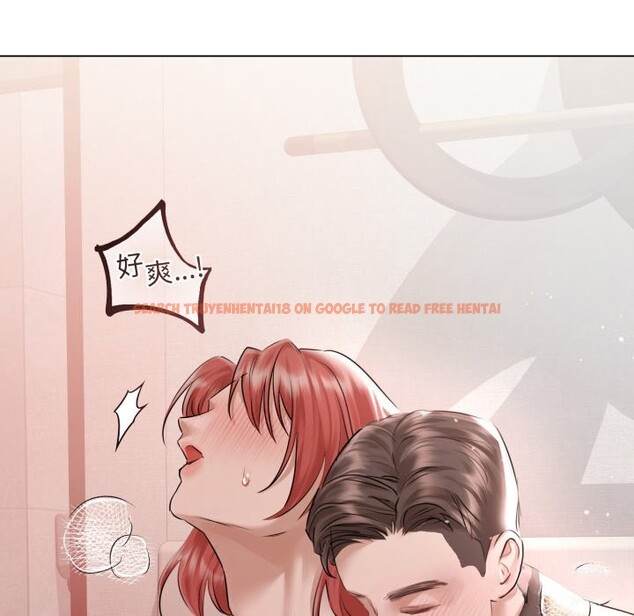 查看漫画契約的代價/要命的契約 - 第15話 - www.tymanga.com中的4242103图片 查看漫画契約的代價/要命的契約 - 第15話 - www.tymanga.com中的4242103图片