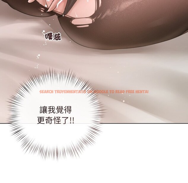 查看漫画契約的代價/要命的契約 - 第15話 - www.tymanga.com中的4242105图片 查看漫画契約的代價/要命的契約 - 第15話 - www.tymanga.com中的4242105图片