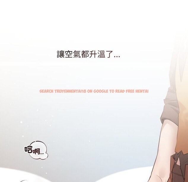 查看漫画契約的代價/要命的契約 - 第15話 - www.tymanga.com中的4242114图片 查看漫画契約的代價/要命的契約 - 第15話 - www.tymanga.com中的4242114图片