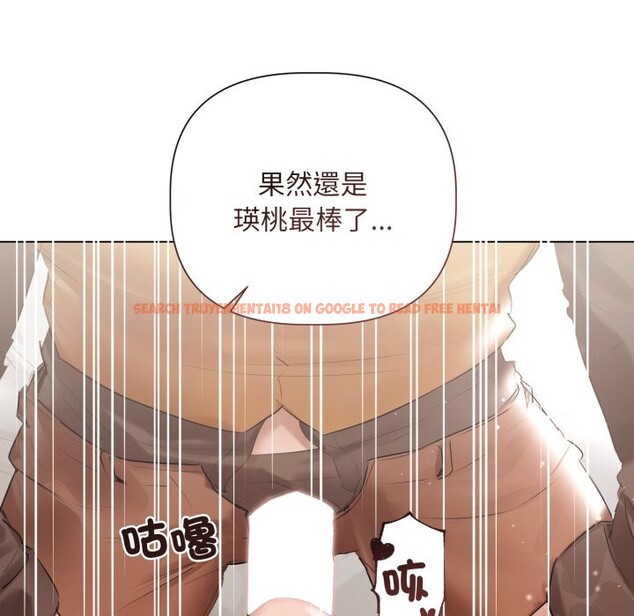 查看漫画契約的代價/要命的契約 - 第15話 - www.tymanga.com中的4242119图片 查看漫画契約的代價/要命的契約 - 第15話 - www.tymanga.com中的4242119图片