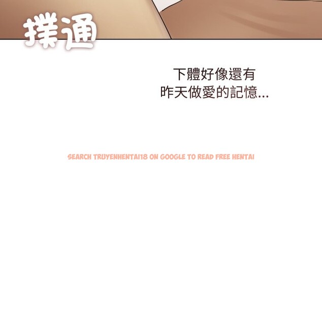 查看漫画契約的代價/要命的契約 - 第15話 - www.tymanga.com中的4242128图片 查看漫画契約的代價/要命的契約 - 第15話 - www.tymanga.com中的4242128图片