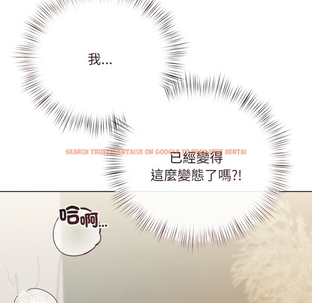 查看漫画契約的代價/要命的契約 - 第15話 - www.tymanga.com中的4242131图片 查看漫画契約的代價/要命的契約 - 第15話 - www.tymanga.com中的4242131图片